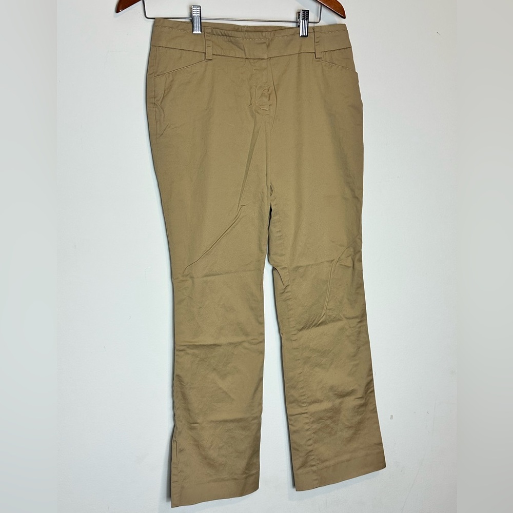 New York and co. Stretch pants size 8 petite